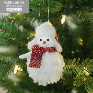 Ёлочная игрушка "Снеговик", 1 шт
