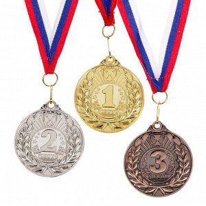 Медаль призовая 060 "3 место"