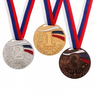 Медаль призовая, 3 место, бронза, триколор, d=5 см