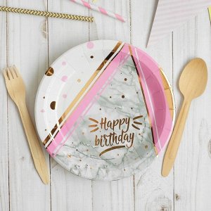 Тарелка бумажная Happy birthday, 18см, розово-золотое тиснение