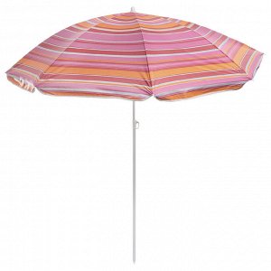 Зонт пляжный «Модерн» с серебряным покрытием, d=240 cм, h=220 см, МИКС