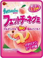 Мармелад жевательный  FETTUCCINE GUMMI ITALIAN PEACH 50 гр 1/10