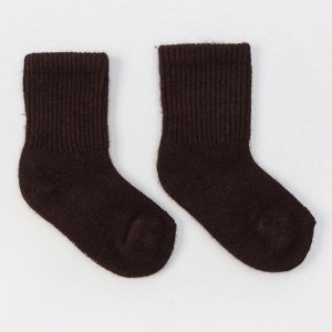Носки детские из шерсти яка, цвет шоколадный, размер 14-16 см