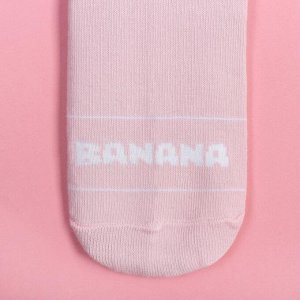 Носки KAFTAN "Банан" р.36-40 (23-25 см), розовый
