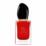 .Armani  SI   PASSIONE  TESTER  100  ml edp  NEW
