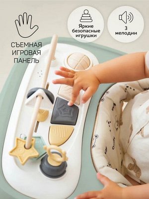 Ходунки детские с электронной игровой панелью Amarobaby, Happy Steps, зелёный