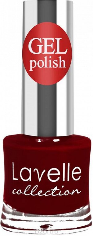 117870     /LavelleCollection лак для ногтей GEL POLISH тон 18 бордово-красный 10мл