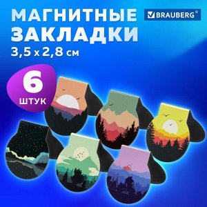 Закладки для книг МАГНИТНЫЕ, "SUNSET", набор 6 шт., 30х25мм, BRAUBERG, 113169