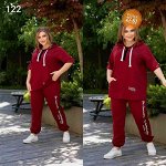 ЖЕНСКИЙ КОСТЮМ ДВОЙКА ТКАНЬ ТРИКОТАЖ