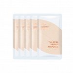 ISNTREE TW-REAL BIFIDA AMPOULE SAMPLE (2ml * 5ea), Омолаживающая ампула с лизатом бифидобактерий  пробник (2мл * 5шт)