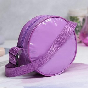 Набор «Самая лучшая»: сумка, кошелёк, цвет розовый/фиолетовый