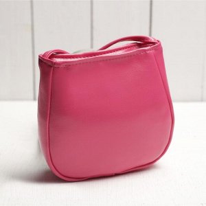 Детская сумочка Fresh Summer, на кнопке, цвет розовый