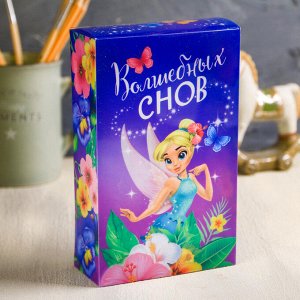 Детский ночник «Волшебных снов», 10 х 16 см