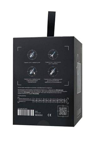 Фаллоимитатор реалистичный, RealStick CALIBER, 14 см, ?4