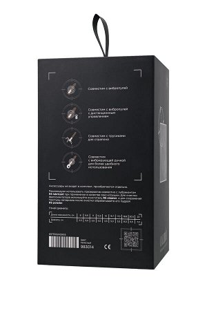 Фаллоимитатор реалистичный, RealStick CALIBER, 20 см, ?4