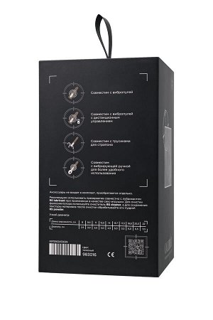 Фаллоимитатор реалистичный, RealStick CALIBER, 20 см, ?6