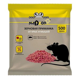 Зерновая приманка от мышей и крыс, 500г Nadzor