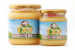 Масло Г.Х.И  (99%) 400гр