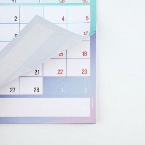 Календарь 2025 настенный, перекидной «Новый год: Нежность», 15 х 23 см