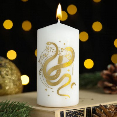 Всё для Нового года🎄 Много новинок!