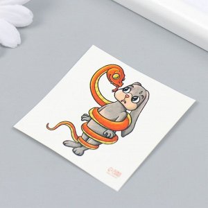 Татуировка на тело цветная "Давай дружить?" 6х6 см