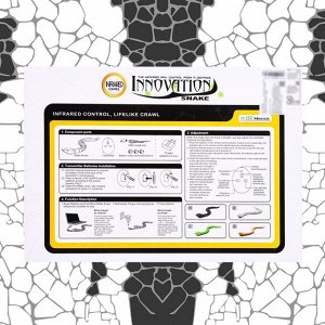 Животное радиоуправляемое «Змея», свет, работает от аккумулятора, цвет черный