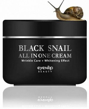 EYENLIP Black Snail All In One Cream Крем для лица многофункциональный с экстрактом черной улитки 100мл