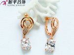 Серьги Xuping (18ke01800-ZZ2918)