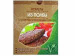 Котлеты из полбы с кунжутом и мускатным орехом
