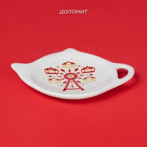 Подставка под чайный пакетик новогодняя Доляна «Парк аттракционов», керамика, 12x9.5 см, белая