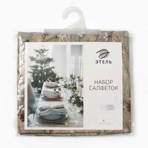 Набор салфеток "Этель" "Spruce branches" 46х46 см - 4 штуки,100%хлопок, саржа 190 г/м2