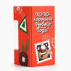 Стопки «Тому, кто хорошо себя вел», набор 3 шт х 30 мл