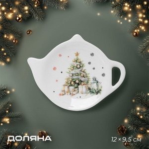 Новогодняя подставка под чайный пакетик Доляна «Приближение чуда», керамика, 12x9,5 см, цвет белый