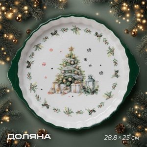 Новогодняя форма для запекания Доляна «Приближение чуда», 28,8x25x4,3 см, цвет белый