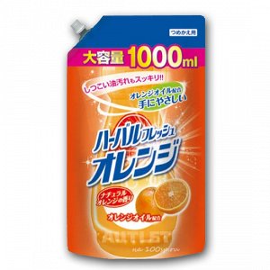 "Mitsuei" Средство для мытья посуды, овощей и фруктов с ароматом апельсина