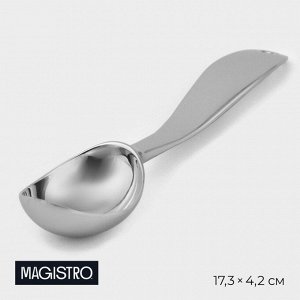 Magistro Ложка для мороженого Volt, 17,3x4,2x2,3 см, нержавеющая сталь, цвет серебряный