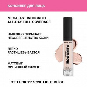Wet n Wild Консилер для лица MegaLast Incognito All-Day Full Coverage Concealer Тон 1111899e light beige