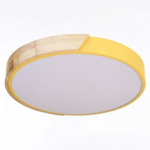 Люстра "Модена" LED 3 режима 58Вт желтый 42х41х5 см