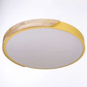 Люстра "Модена" LED 3 режима 72Вт желтый 51,5х50,5х5,5 см