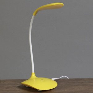 Настольная лампа "Капля жёлтая" 14LED USB 2,8вт 10х15,5х41