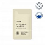 Trimay Пробник Крем с нейропептидами и керамидами NeuroPeptide LactoBiotic Ultra Repair Cream