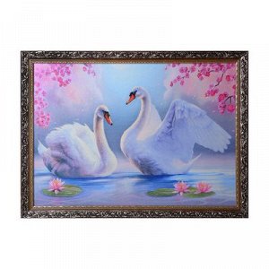 Картина "Пара лебедей" 57х77см рамка МИКС
