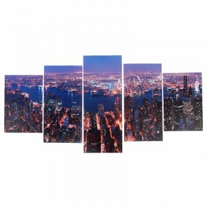 Модульная картина "Город с высоты" (2-20х30; 2-20х40; 1-20х50) 100х50 см