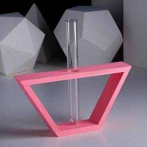 Рамка-ваза "Кораблик", 22 х 11,5 см, розовый