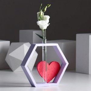 Рамка-ваза для цветов "Шестигранник с сердцем", цвет сиреневый, 22 х 4 х 22 см