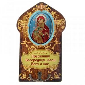 Ключница Икона Божьей Матери Владимирская