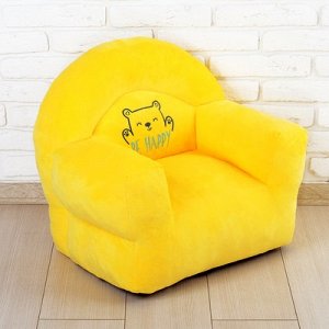 Кресло "Мишка" мягкая игрушка цвет жёлтый