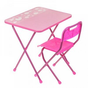 Набор мебели "Алина" складной, цвет розовый КА2/Р 4017
