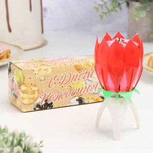 Свеча для торта музыкальная "Тюльпан", красная, 12*5 см