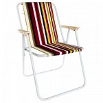 Кресло складное Sorrento &quot;H&quot; 46х52х71 см, до 80 кг